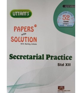 Uttams Paper Solution Std 12 Secretarial Practices | Latest Edition